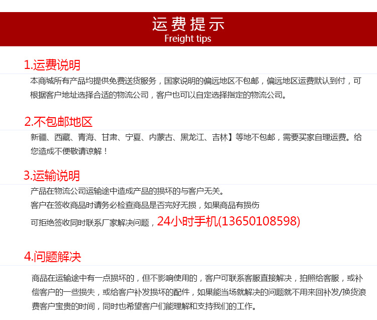 廠家直銷供應(yīng) 大功率電磁爐灶 5KW商用電磁爐 臺式平面小炒煲湯爐