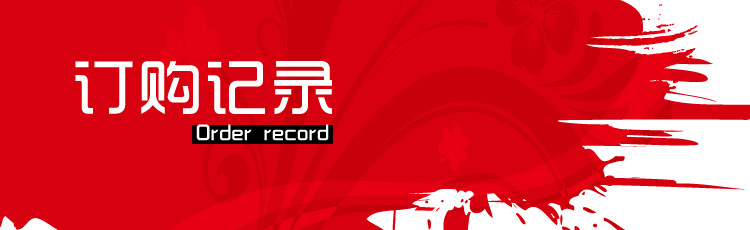 灶博士/商用臺式電磁爐 3500W5000W平面電磁灶，一年包換商業級