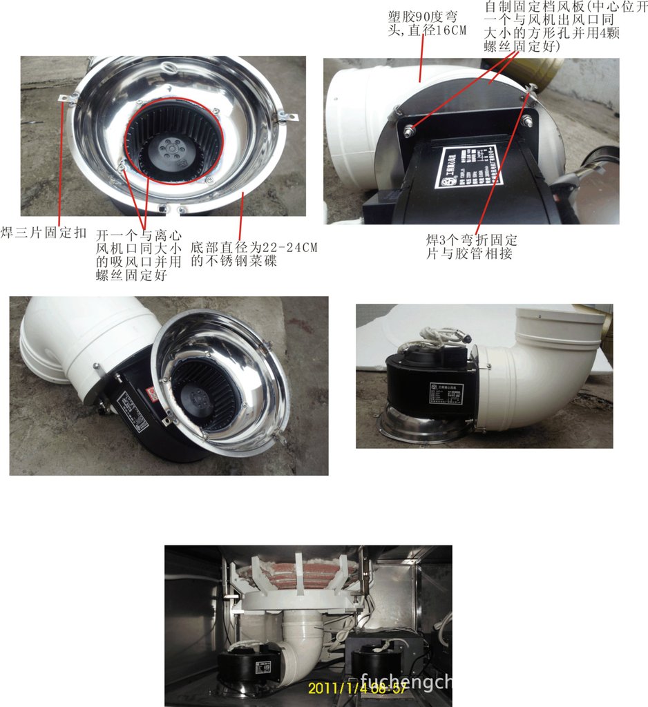 廚具炊事設(shè)備富城牌FC-20粵式電磁爐單頭矮仔爐 商用廚具