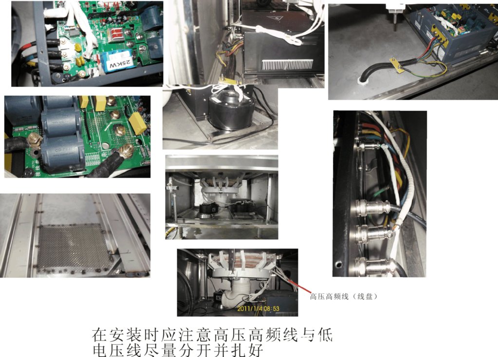 廚具炊事設(shè)備富城牌FC-20粵式電磁爐單頭矮仔爐 商用廚具