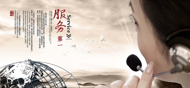 廚具炊事設(shè)備富城牌FC-20粵式電磁爐單頭矮仔爐 商用廚具
