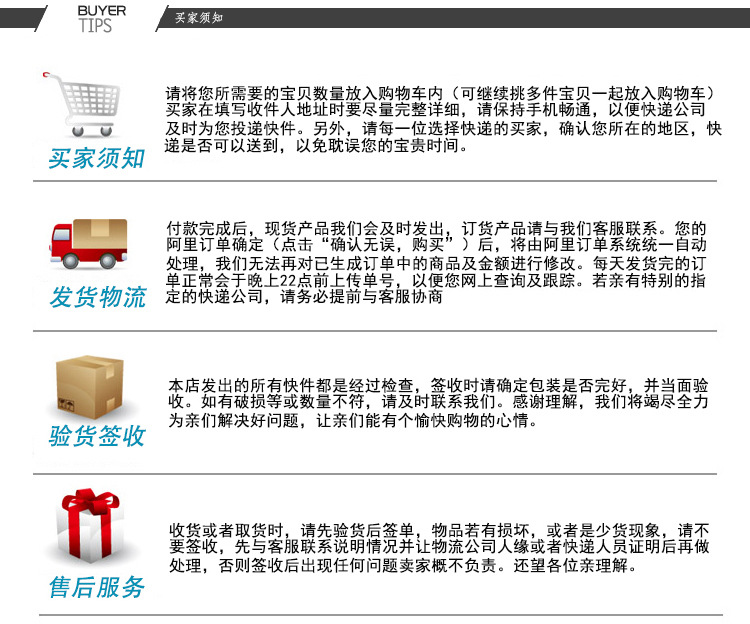 廚具炊事設(shè)備富城牌FC-20粵式電磁爐單頭矮仔爐 商用廚具