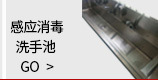 廠家批發(fā) 優(yōu)質(zhì)不銹鋼工程商用電磁大鍋灶 酒店廚房設(shè)備電磁灶