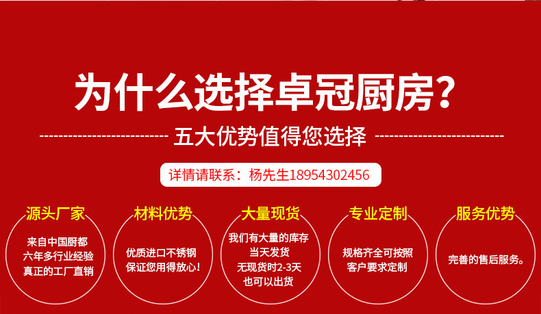 廠家批發(fā) 優(yōu)質(zhì)不銹鋼工程商用電磁大鍋灶 酒店廚房設(shè)備電磁灶
