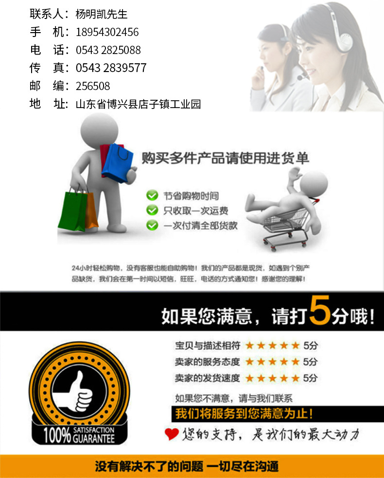 廠家批發(fā) 優(yōu)質(zhì)不銹鋼工程商用電磁大鍋灶 酒店廚房設(shè)備電磁灶