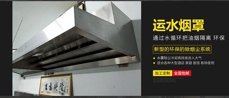 廠家批發(fā) 優(yōu)質(zhì)不銹鋼工程商用電磁大鍋灶 酒店廚房設(shè)備電磁灶