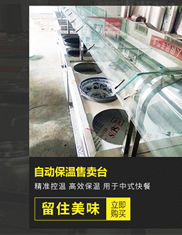 廠家批發(fā) 優(yōu)質(zhì)不銹鋼工程商用電磁大鍋灶 酒店廚房設(shè)備電磁灶