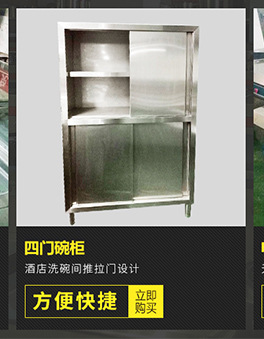 廠家批發(fā) 優(yōu)質(zhì)不銹鋼工程商用電磁大鍋灶 酒店廚房設(shè)備電磁灶