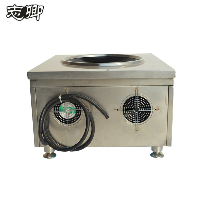 臺(tái)式凹形爐大功率電磁爐商用炒爐酒店用品6/8/12/15KW