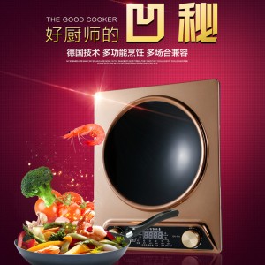 凹面電磁爐家用爆炒爐 凹形炒菜灶商用大功率3000W臺(tái)式特價(jià)嵌入式