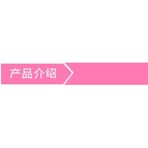 御斯特商用電磁爐 臺式炒爐凹爐3.5KW臺式炒爐 YST-TAL3.5X-02