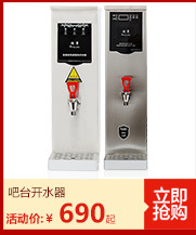 批發(fā)商用食堂單門6盤 12盤 燃氣液化氣蒸飯柜 不銹鋼蒸飯車蒸飯機