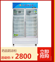 批發(fā)商用食堂單門6盤 12盤 燃氣液化氣蒸飯柜 不銹鋼蒸飯車蒸飯機