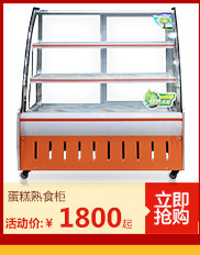 批發(fā)商用食堂單門6盤 12盤 燃氣液化氣蒸飯柜 不銹鋼蒸飯車蒸飯機