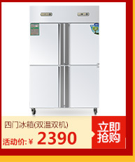 批發(fā)商用食堂單門6盤 12盤 燃氣液化氣蒸飯柜 不銹鋼蒸飯車蒸飯機