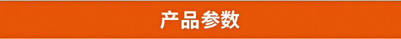 商用不銹鋼電磁爐批發(fā) 節(jié)能臺(tái)式平面爐廠家 5kw電磁平面小炒爐