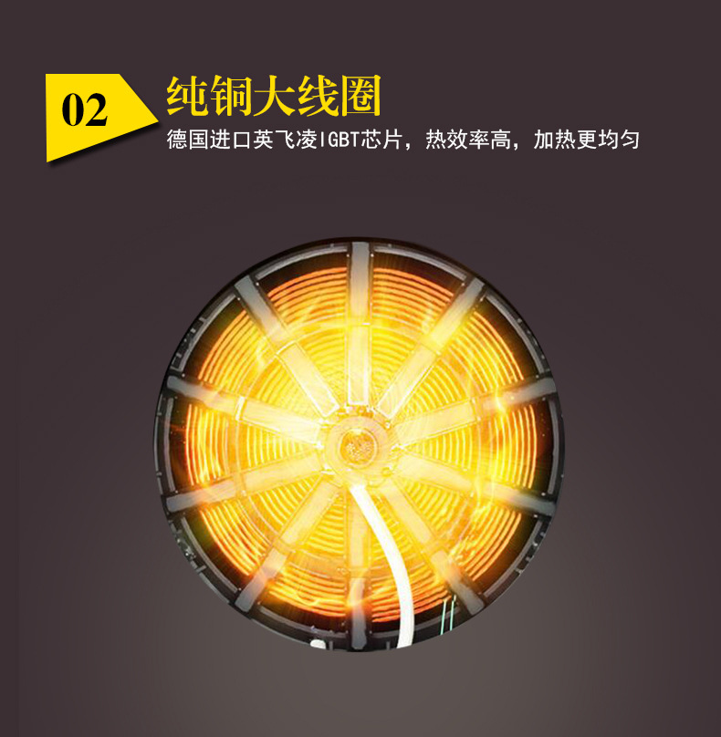 商用電磁爐大功率 嵌入式平面爐湯爐炒爐德國(guó)技術(shù)3500W 特價(jià)促銷