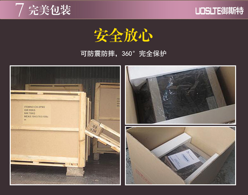 商用電磁爐大功率 嵌入式平面爐湯爐炒爐德國(guó)技術(shù)3500W 特價(jià)促銷
