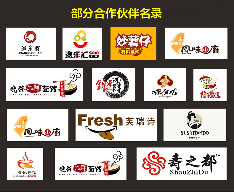 商用電磁爐大功率 嵌入式平面爐湯爐炒爐德國(guó)技術(shù)3500W 特價(jià)促銷