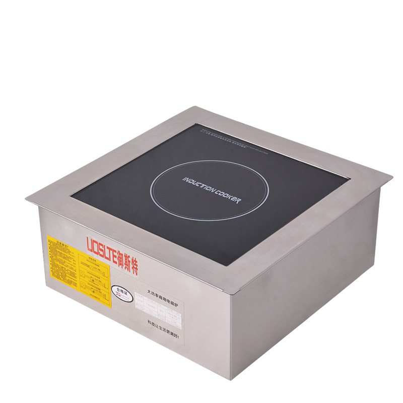 商用電磁爐大功率 嵌入式平面爐湯爐炒爐德國(guó)技術(shù)3500W 特價(jià)促銷