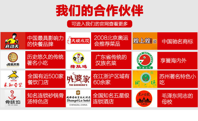 廚禾商用電磁爐臺式大功率電磁爐商用電磁平面爐5KW七天包退換