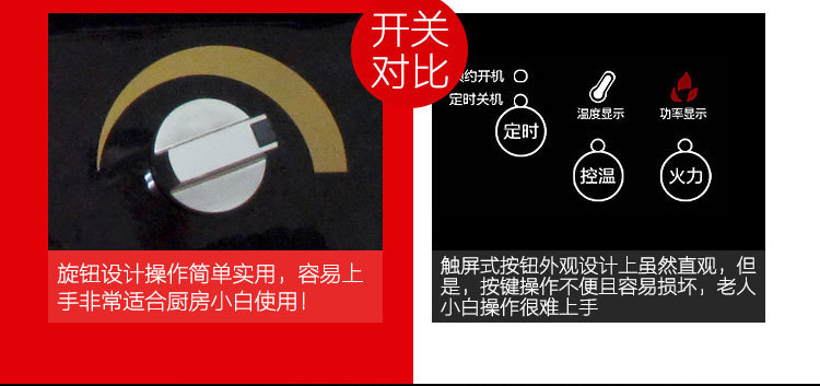 廚禾商用電磁爐臺式大功率電磁爐商用電磁平面爐5KW七天包退換