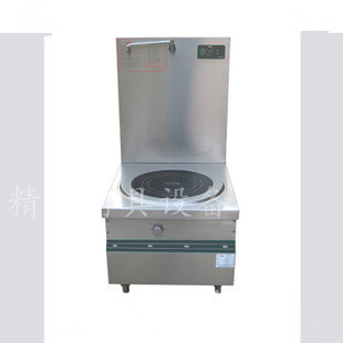 供應不銹鋼廚具－節(jié)能單頭電磁煲湯爐 15kw大功率電磁矮湯鍋