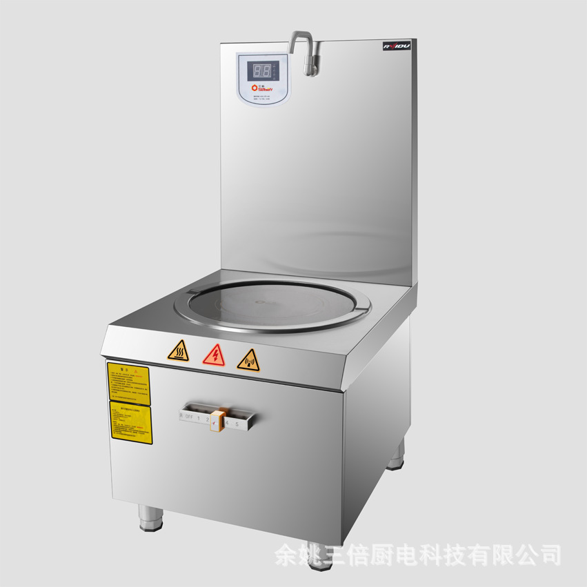 廠家供應(yīng)節(jié)能環(huán)保 臺(tái)式電磁爐 商業(yè)用電磁爐 特價(jià)供應(yīng)