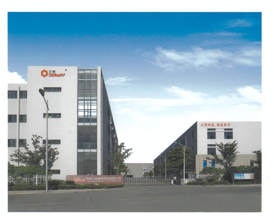 廠家供應(yīng)節(jié)能環(huán)保 臺(tái)式電磁爐 商業(yè)用電磁爐 特價(jià)供應(yīng)
