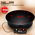 生產(chǎn)廠家批發(fā)生產(chǎn)多頭三頭電磁爐電陶爐商用正品特價