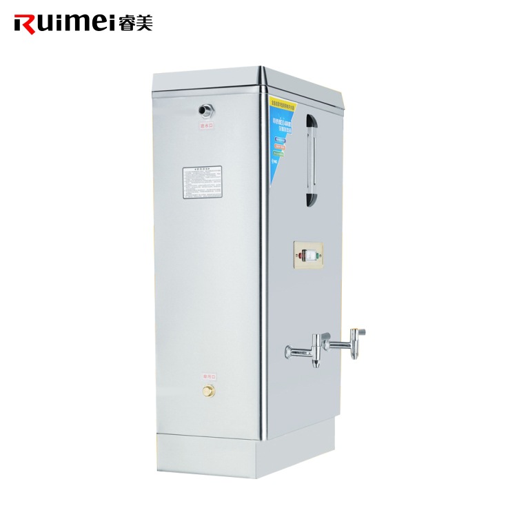 【包郵】睿美電熱開水器3KW商用開水機(jī)不銹鋼燒水器奶茶店開水桶