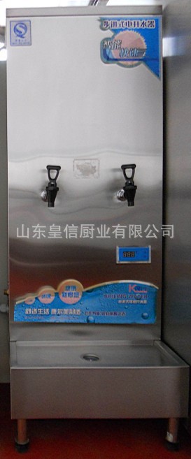 供應KRM-3型36L/3KW步進式商用開水器，電熱開水器