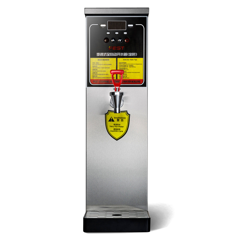 FEST電開水器步進(jìn)式電熱開水器開水機(jī) 奶茶店商用即熱式開水器