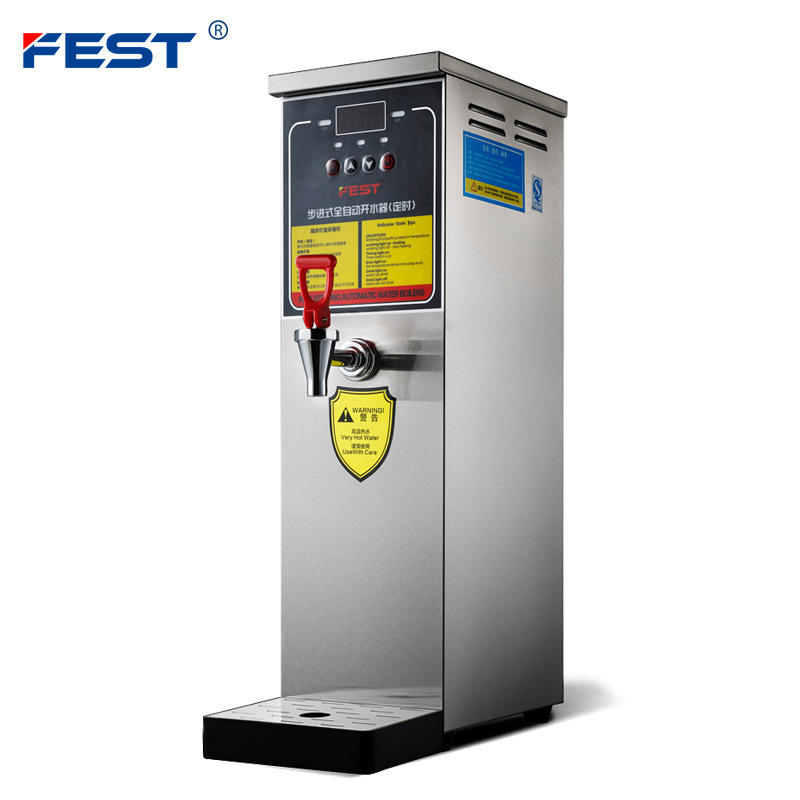 FEST電開水器步進(jìn)式電熱開水器開水機(jī) 奶茶店商用即熱式開水器