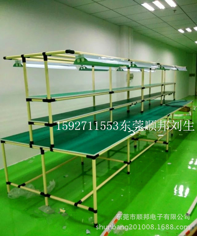 工作臺(tái)（43）