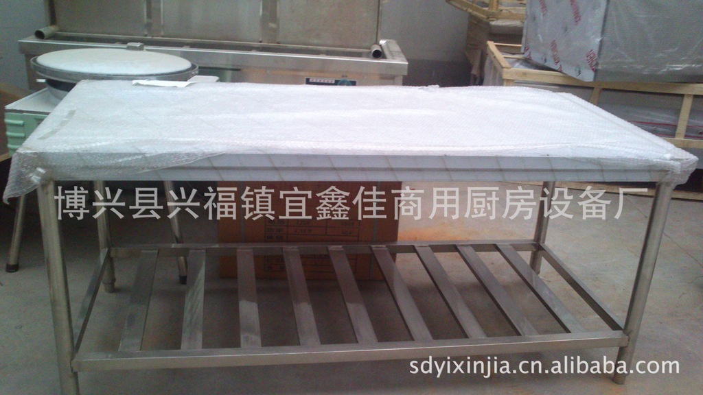 供應(yīng)批發(fā)銷售不銹鋼雙層工作臺(tái) 簡(jiǎn)易工作臺(tái) 食堂酒店不銹鋼工作臺(tái)