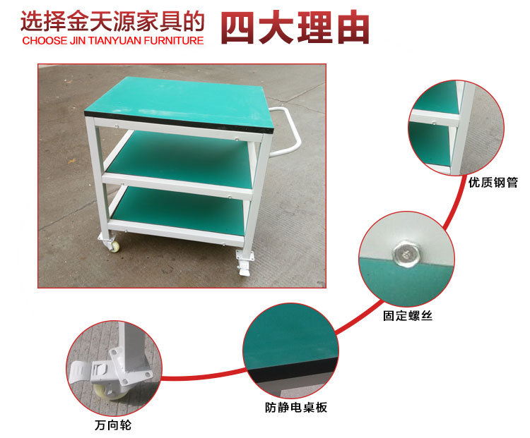 超值防靜電工作臺雙層工作臺銑床重型試驗(yàn)臺鉗工臺帶抽屜維修桌