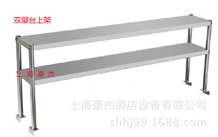 商用不銹鋼簡(jiǎn)易工作臺(tái)雙層工作柜 操作臺(tái)打荷臺(tái)移門(mén)拉門(mén)單通雙通