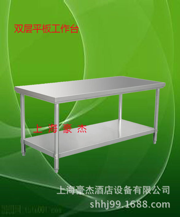 商用不銹鋼簡(jiǎn)易工作臺(tái)雙層工作柜 操作臺(tái)打荷臺(tái)移門(mén)拉門(mén)單通雙通