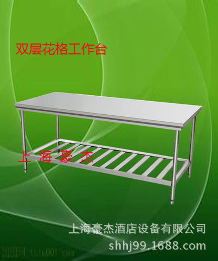 商用不銹鋼簡(jiǎn)易工作臺(tái)雙層工作柜 操作臺(tái)打荷臺(tái)移門(mén)拉門(mén)單通雙通