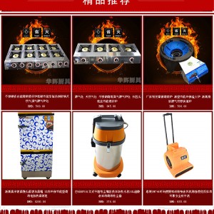 組合式雙層201不銹鋼廚房工作臺 桌角微調操作臺 酒店配菜桌子