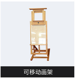 木質(zhì)折疊工作臺(tái)工作桌垂直操作臺(tái) 訂制優(yōu)質(zhì)木案超凈工作臺(tái)批發(fā)