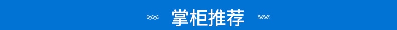 木案面工作臺 酒店廚房設(shè)備 面點操作臺 木案面食備餐臺
