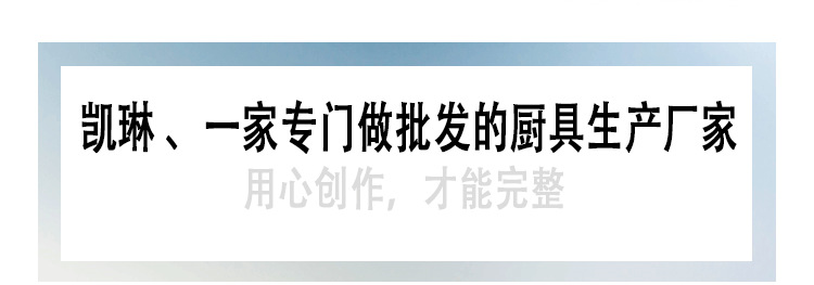 未標(biāo)題-1_02