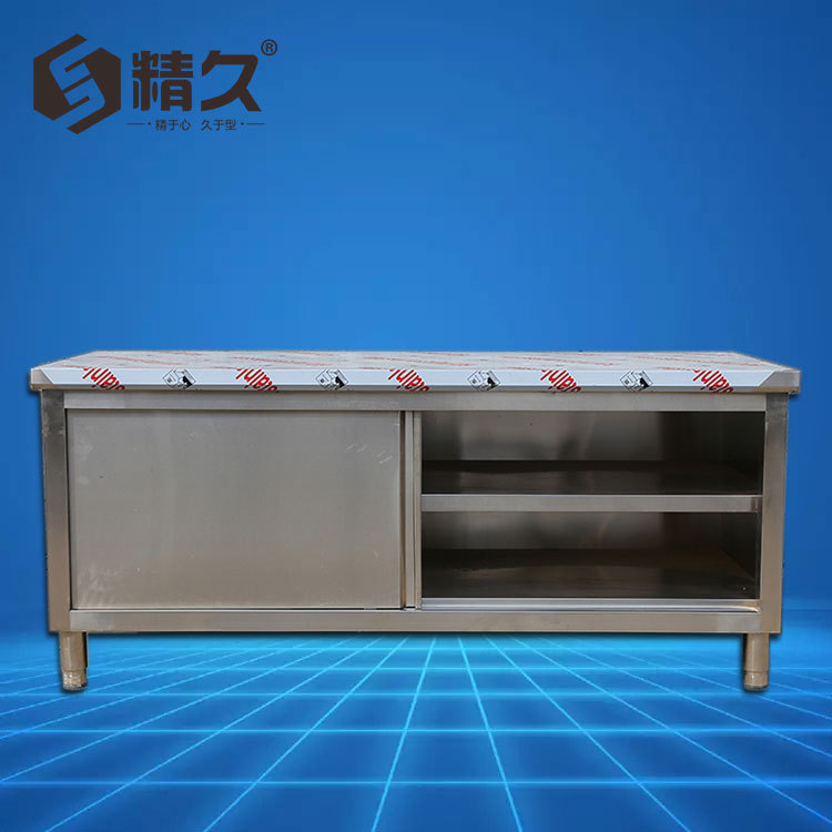廠家供應1.8米雙通打荷臺廚房操作臺儲物柜不銹鋼移門柜工作臺