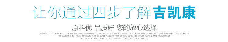 廠家低價(jià)熱銷1.8*0.8*0.8m組合式雙層工作臺(tái)廚房不銹鋼操作臺(tái)