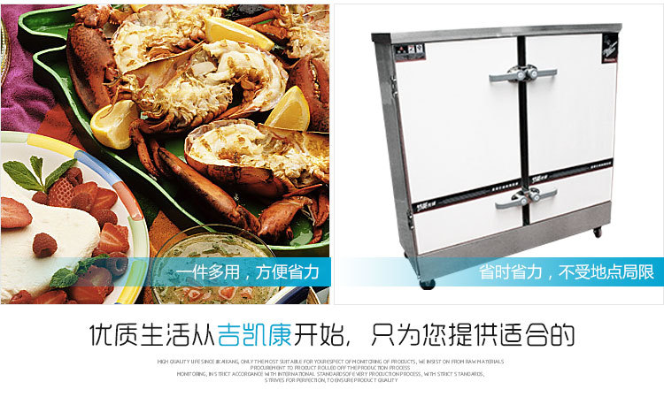 廠家低價(jià)熱銷1.8*0.8*0.8m組合式雙層工作臺(tái)廚房不銹鋼操作臺(tái)