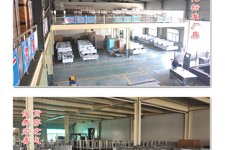 雙層不銹鋼工作臺 酒店工作臺 廚房案桌 酒店廚房用具 廠家供應(yīng)