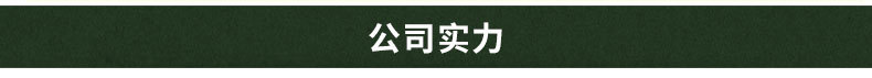 不銹鋼雙通道打荷臺(tái)廚房設(shè)備 廚房推拉門操作臺(tái)案板臺(tái)定制