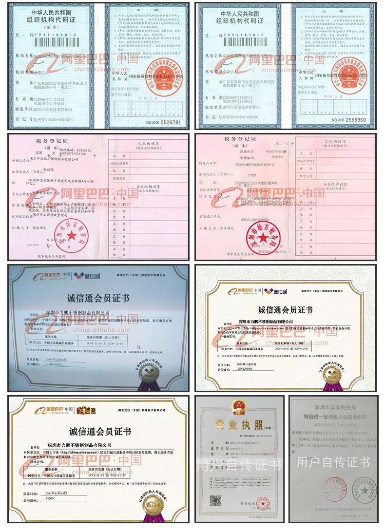 不銹鋼雙通道打荷臺(tái)廚房設(shè)備 廚房推拉門操作臺(tái)案板臺(tái)定制